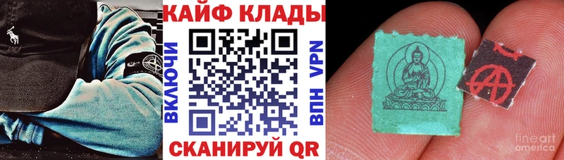 Виды наркоты Строитель Амфетамин Псилоцибиновые грибы Марихуана мега зеркало Мефедрон Альфа ПВП