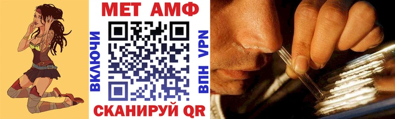 kraken маркетплейс  Строитель  Amphetamine 98%  цены  