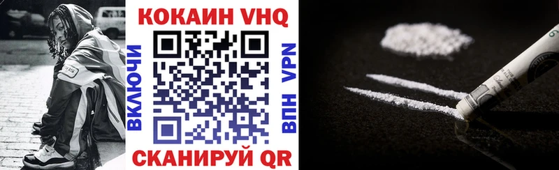 Cocaine 99%  Строитель 