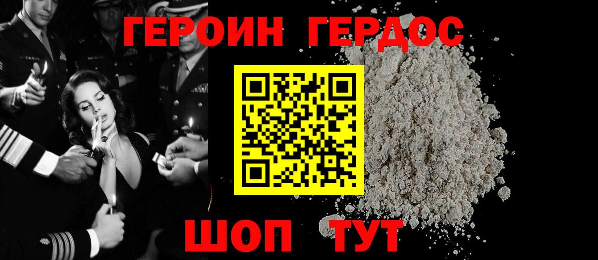 Alpha-PVP СОЛЬ   МЕТАМФЕТАМИН  КОКАИН  Строитель  Мефедрон кристаллы  Каннабис  ЭКСТАЗИ  Вход с VPN  ГАШ 