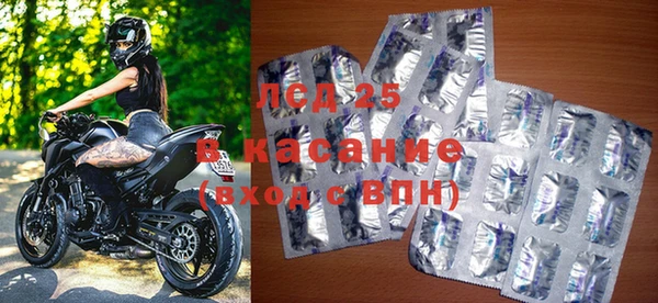 наркотики Мегион