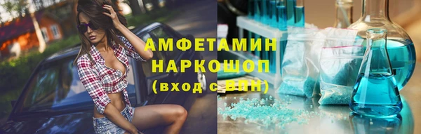 наркотики Мегион