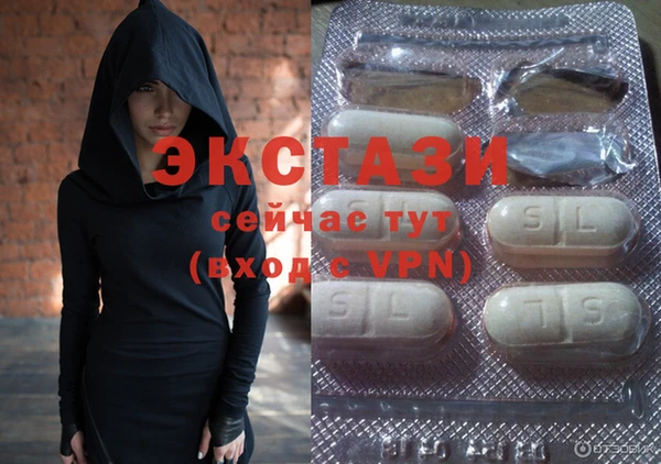 бутик Медвежьегорск