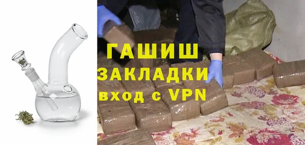 бутик Медвежьегорск