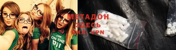 наркотики Мегион