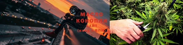 наркотики Мегион