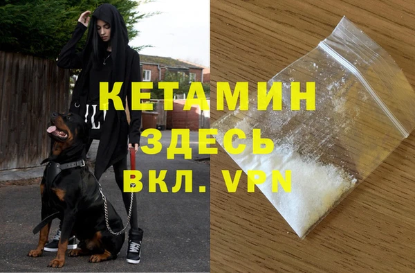 наркотики Мегион