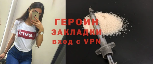 бутик Медвежьегорск