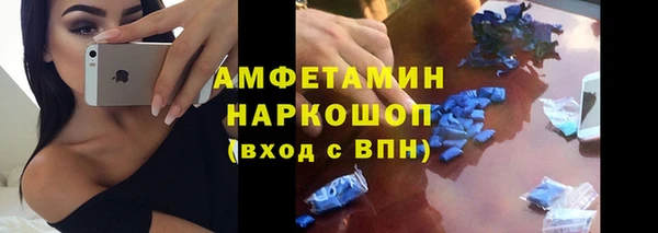 наркотики Мегион