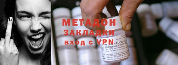 наркотики Мегион