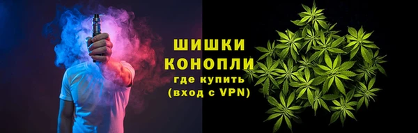 бутик Медвежьегорск