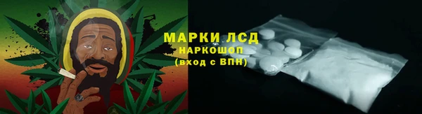 наркотики Мегион