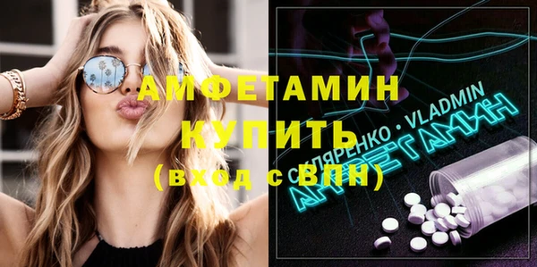 наркотики Мегион