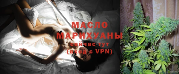 бутик Медвежьегорск