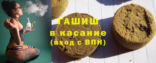 бутик Медвежьегорск