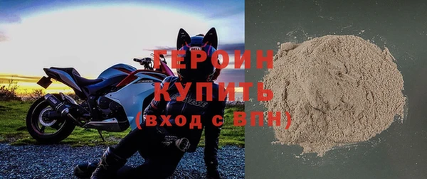 бутик Медвежьегорск