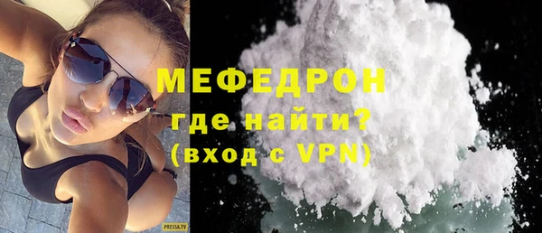 бутик Медвежьегорск