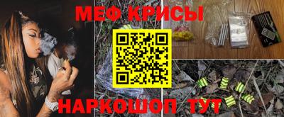 дурь Кандалакша