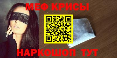 марки nbome Канаш