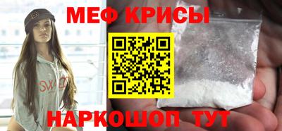 дурь Кандалакша