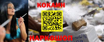 дурь Кандалакша