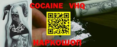 дурь Кандалакша