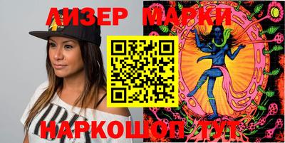 спиды Камышлов