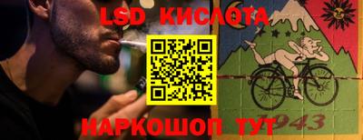 дурь Кандалакша