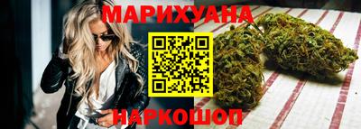 дурь Кандалакша