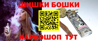 2c-b Кинель