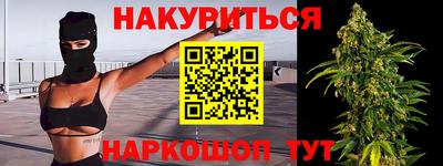 спиды Камышлов