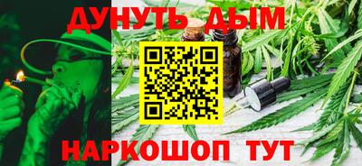 спиды Камышлов