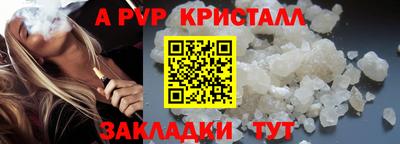 марки nbome Канаш