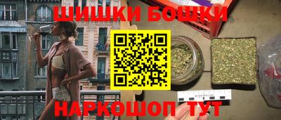 дурь Кандалакша