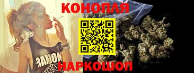 спиды Камышлов