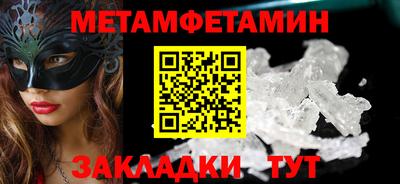 марки nbome Канаш
