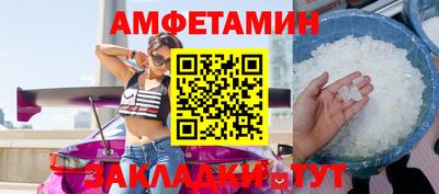 дурь Кандалакша