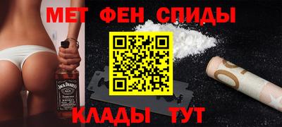 дурь Кандалакша