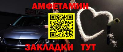марки nbome Канаш