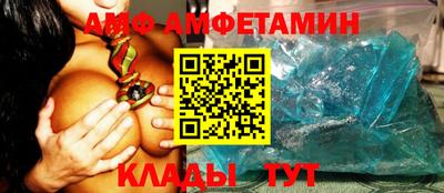 марки nbome Канаш