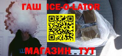 марки nbome Канаш