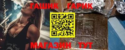 гидропоника Кимры