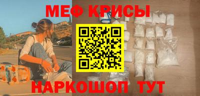 марки nbome Канаш