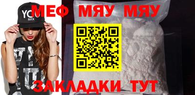 спиды Камышлов