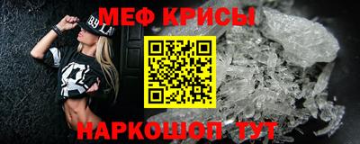 дурь Кандалакша