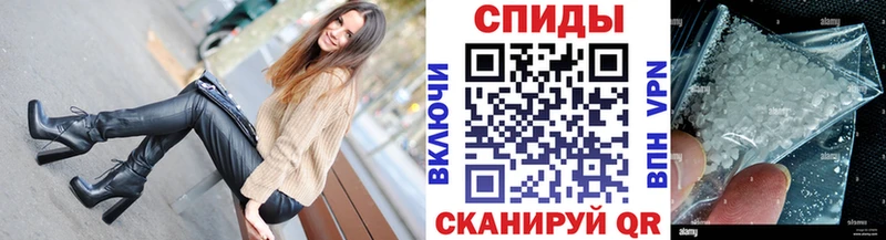 МЕТАМФЕТАМИН винт  shop наркотические препараты  Строитель  сколько стоит 
