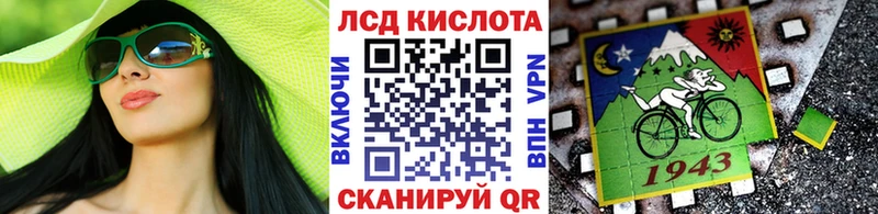 Марки N-bome 1,5мг  купить   mega tor  Строитель 