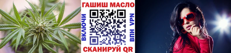 купить наркотики сайты  Строитель  Дистиллят ТГК вейп с тгк 