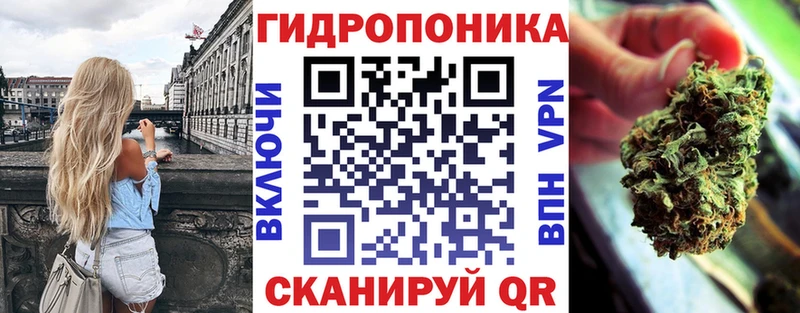Шишки марихуана MAZAR Строитель