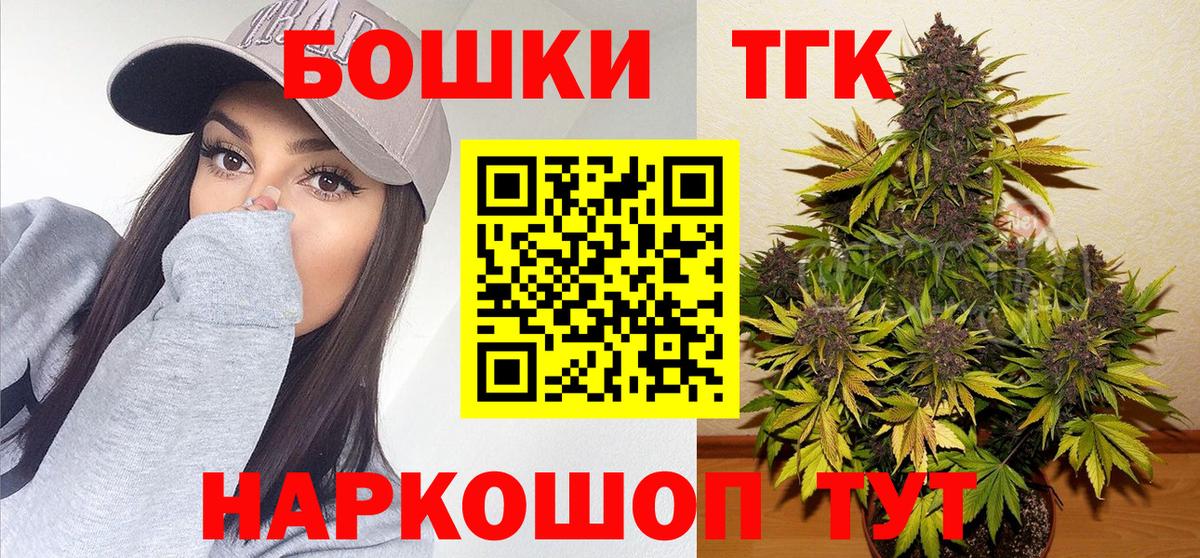 Каннабис SATIVA & INDICA Строитель